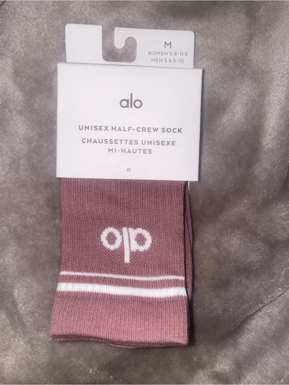 ALO Yoga Half-Crew Sock Color: Smoky Quartz/White (Discontinued color)